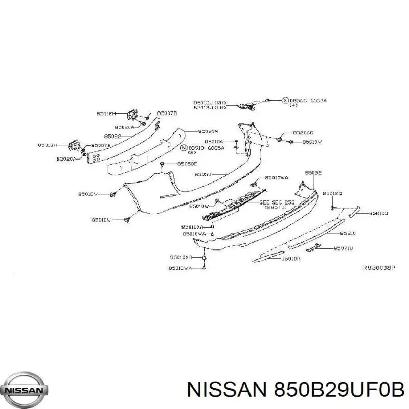  Nissan/Infiniti 850B25AA0A ціна, від 124.31 USD
