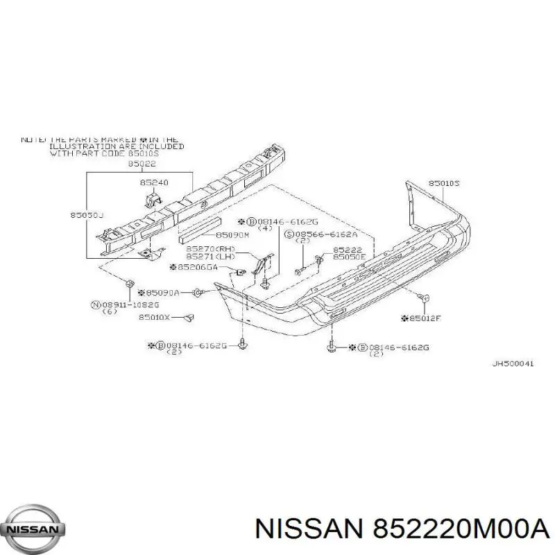 Кронштейн бампера заднього Nissan Primera (WP11) (Нісан Прімера)