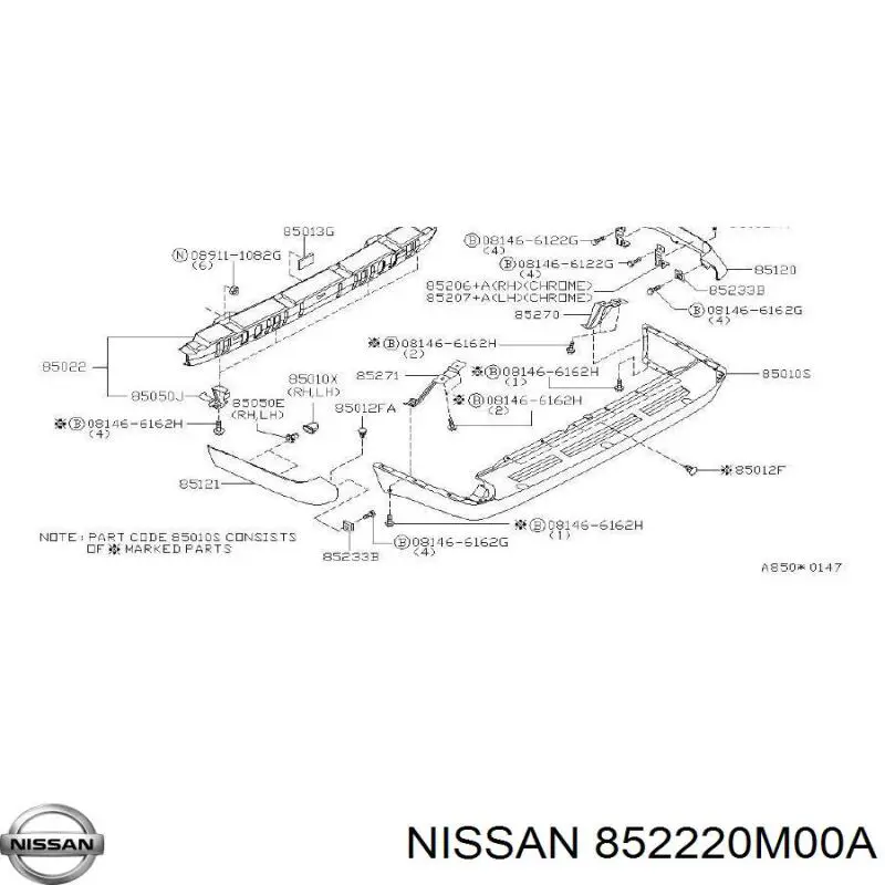 Купити 852220M00A Nissan/Infiniti Кронштейн бампера заднього