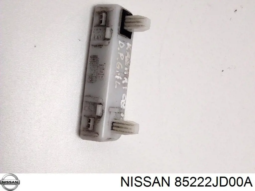 Кронштейн бампера заднього Nissan Qashqai 1 (J10) (Нісан Кашкай)