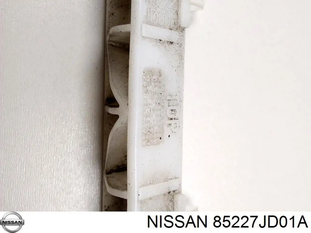 Купити 85227JD01A Nissan/Infiniti Кріплення бамера ліве