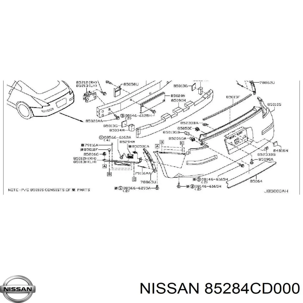  85284CD000 Nissan