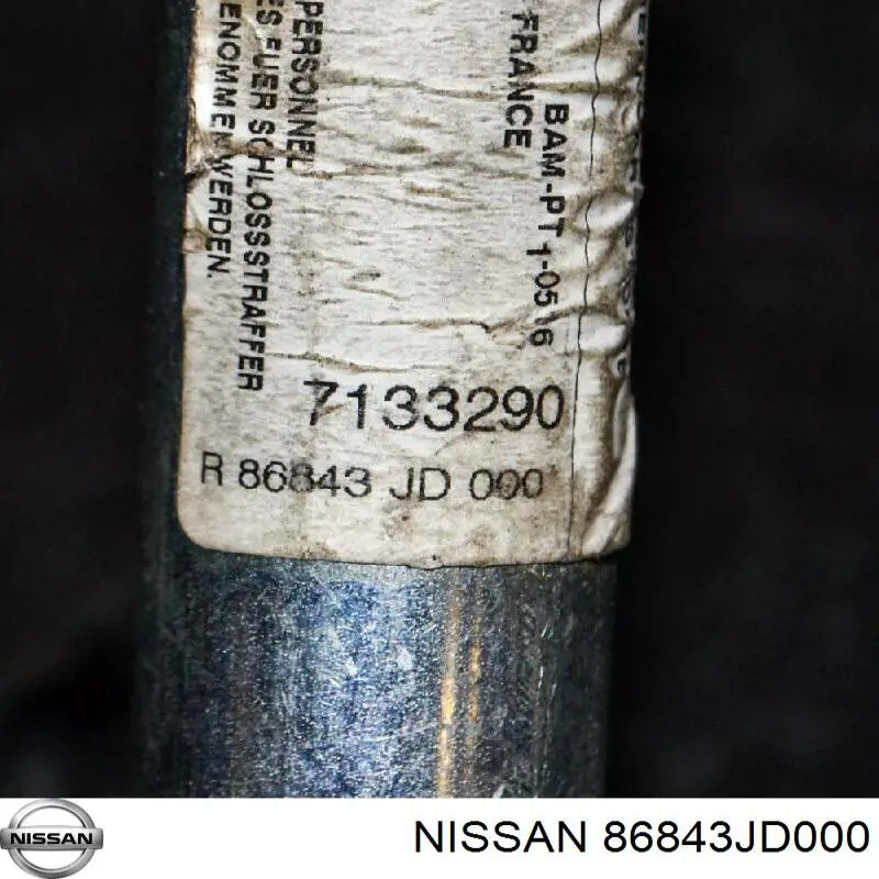  Nissan/Infiniti 86843JD000 ціна, від 20.43 USD