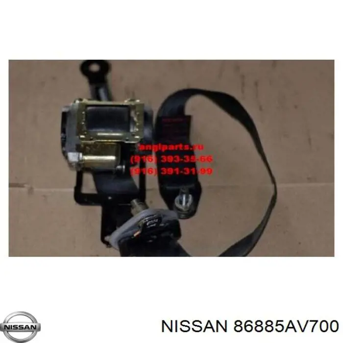 Пасок безпеки передній лівий Nissan/Infiniti 86885AV700 ціна, від 31.74 USD