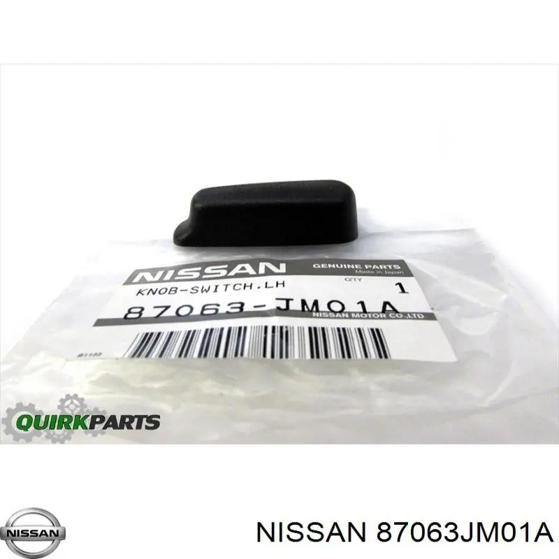 87063JM01A Nissan/Infiniti 