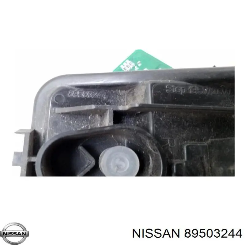  Nissan/Infiniti 89503244 ціна, від  USD