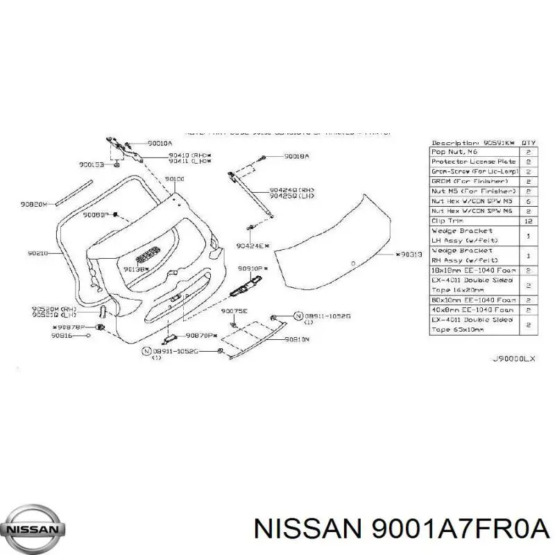 9001A7FR0A Nissan/Infiniti Треті двері