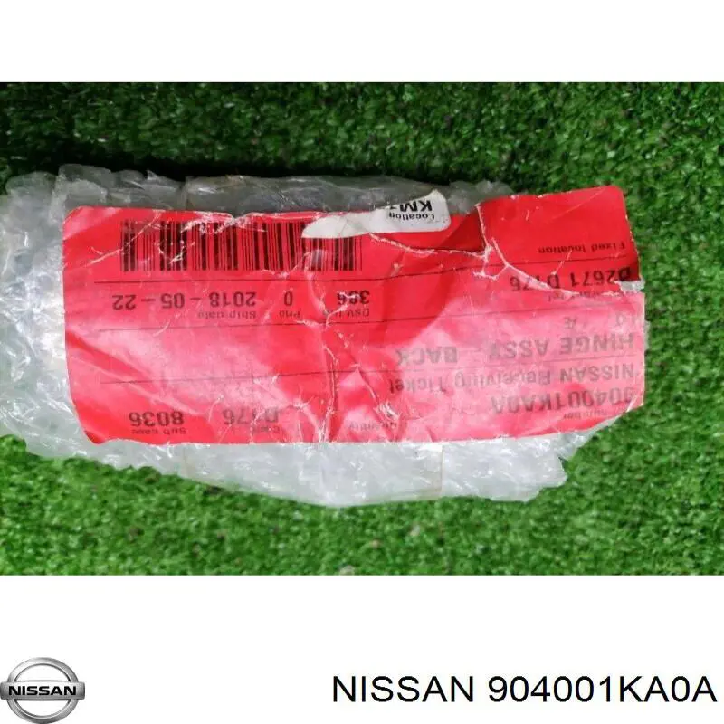 904001KA0A Nissan/Infiniti Завіса задніх дверей, ляди