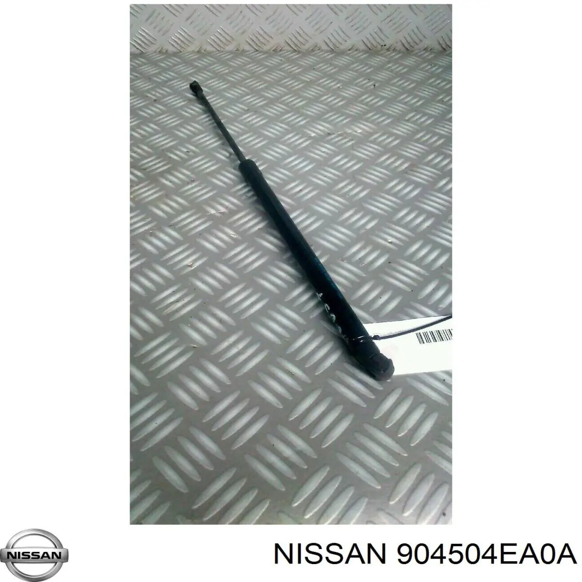 Амортизатор кришки багажника/ двері 3/5-ї задньої Nissan Qashqai 2 (J11) (Нісан Кашкай)