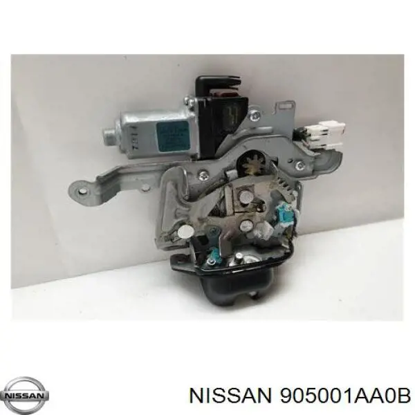 Купити Замок багажника Nissan Rogue  T32U