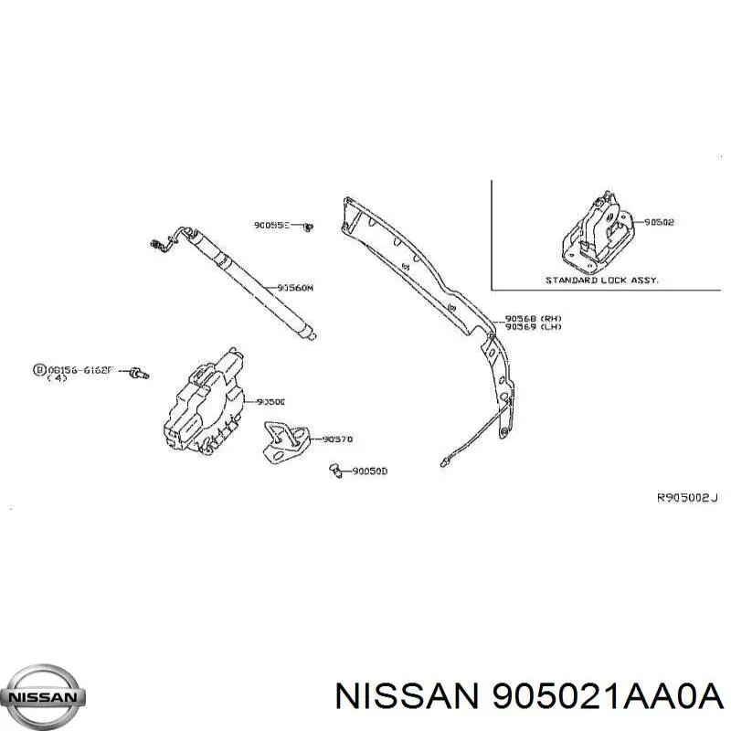 905021AA0A Nissan замок скла задньої 3/5-ї двері (ляди)