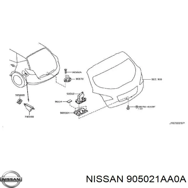 Купити 905021AA0A Nissan/Infiniti Замок скла задньої 3/5-ї двері (ляди)