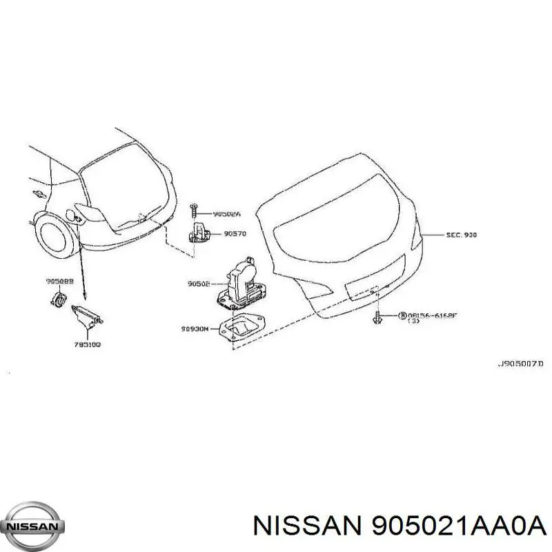 Замок скла задніх третіх-п'ятих дверей Nissan/Infiniti 905021AA0A ціна, від 23.84 USD