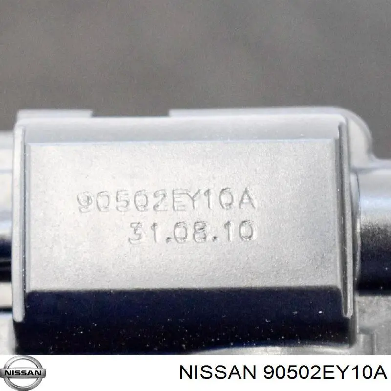 Замок багажника TAN9301 Topsauto