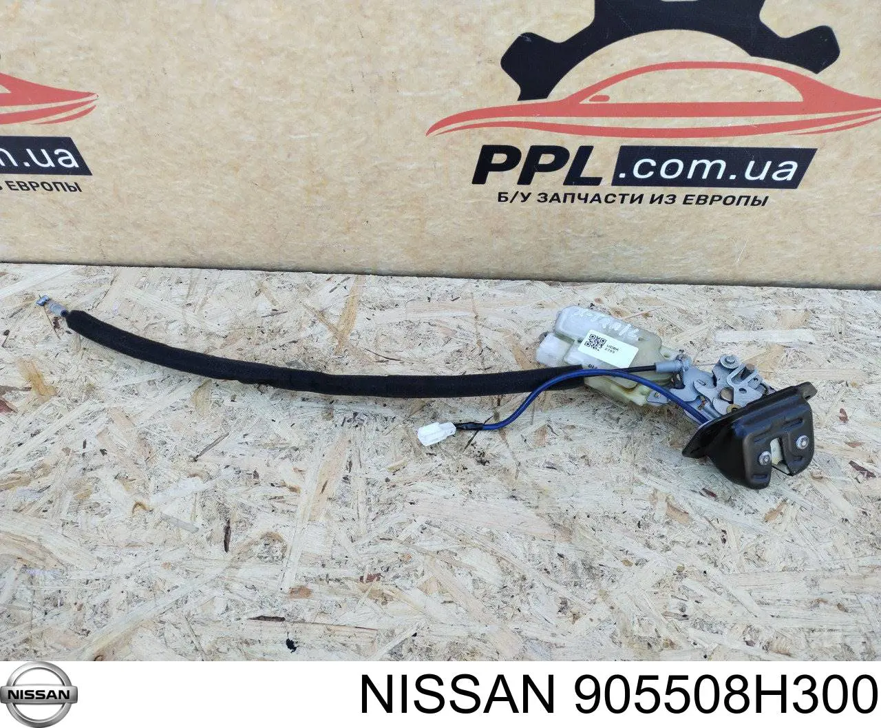 Актуатор замка ляди Nissan/Infiniti 905508H300 ціна, від 22.80 USD