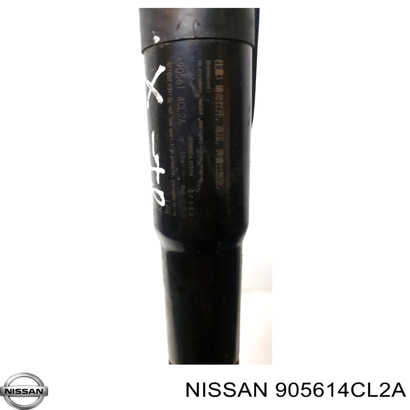 905614CL2A Nissan/Infiniti Амортизатор кришки багажника / двері 3/5-ї задньої