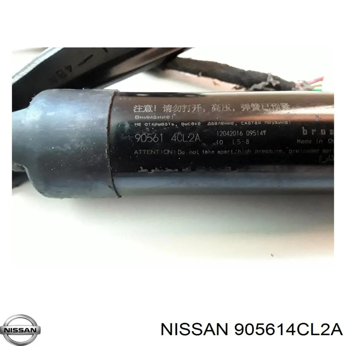 Амортизатор двері задньої Nissan/Infiniti 905614CL2A ціна, від 107.69 USD
