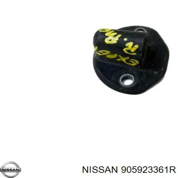 Замок дверей багажника Topsauto TAN4209 ціна, від 32.81 USD