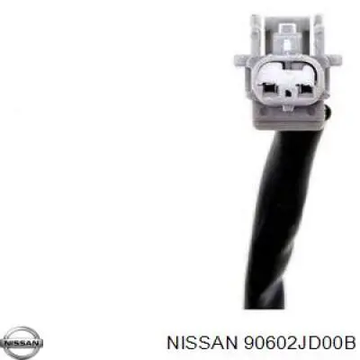 Кнопка приводу замка задньої 3/5 двері (ляди) RP90602JD00B Resqparts