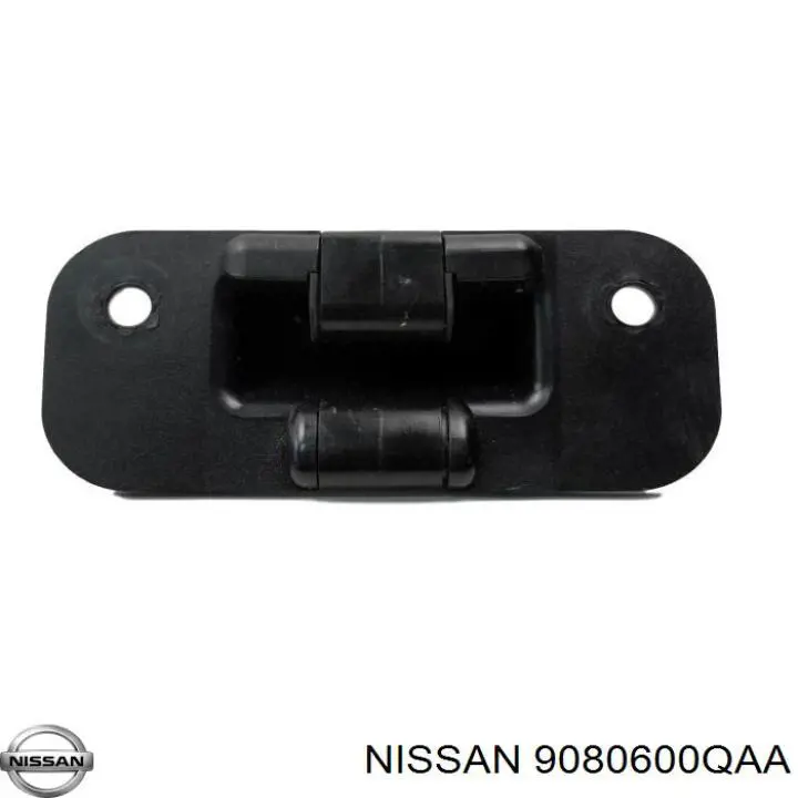 Замок задньої правої двостулкової двері, нижній 280499 Maxgear