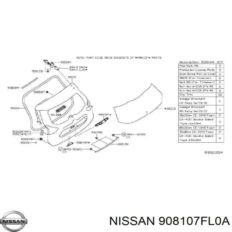 908107FL0A Nissan/Infiniti Накладка задніх 3-х/5-х дверей