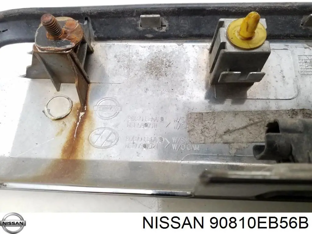  90810EB56B Nissan