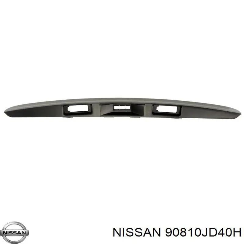 Накладка двері багажника Topsauto TAN8101 ціна, від 27.37 USD