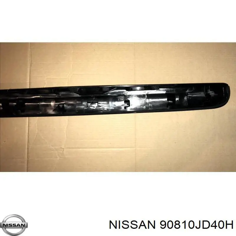 Купити 6508041617701P 4max Накладка на багажник