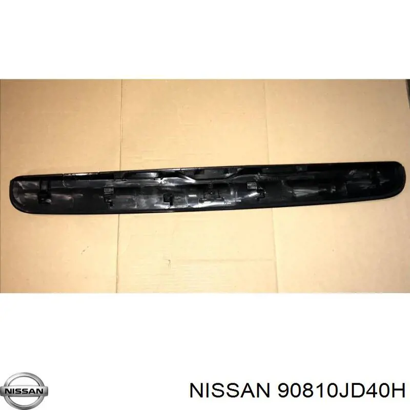 Купити TAN8101 Topsauto Накладка на багажник