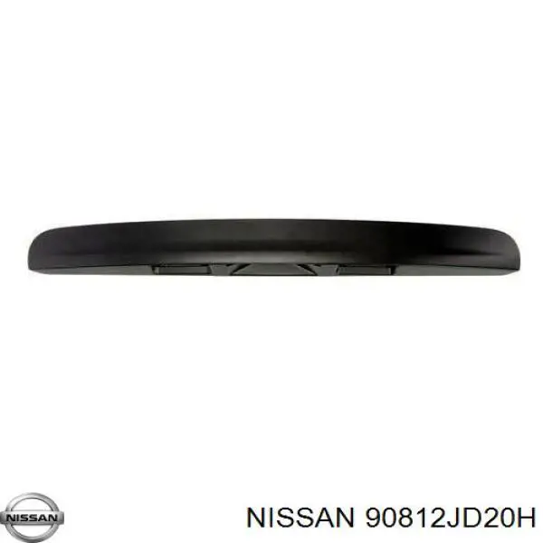 Накладка двері багажника FPS FP5015538 ціна, від 8.34 USD