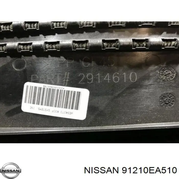 Скло люка даху Nissan/Infiniti 91210EA510 ціна, від 120.39 USD
