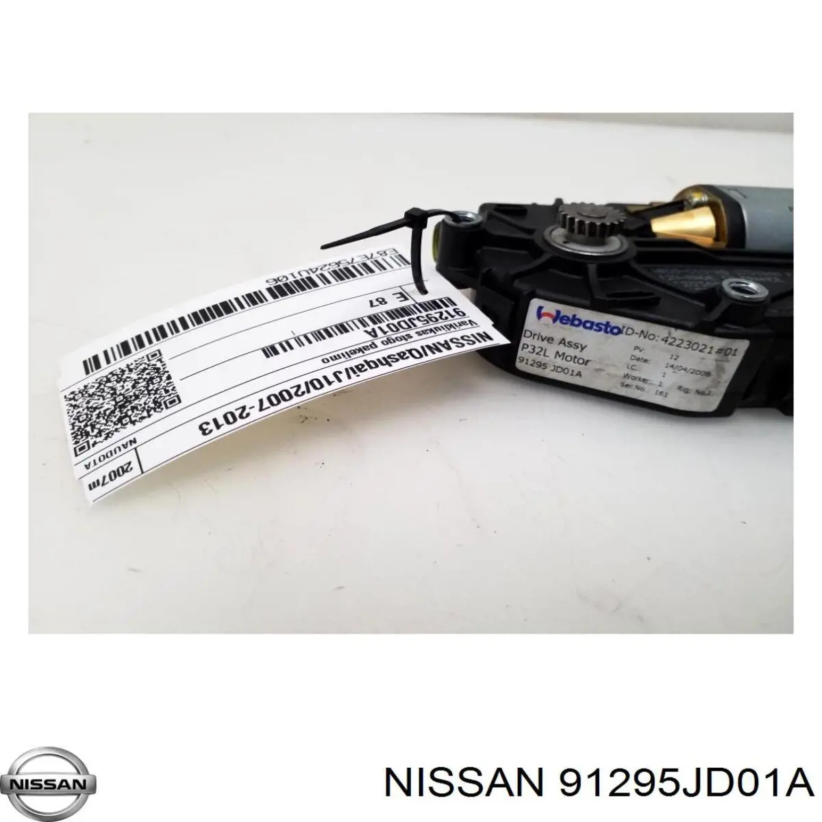  Nissan/Infiniti 91295JD01A ціна, від 50.68 USD