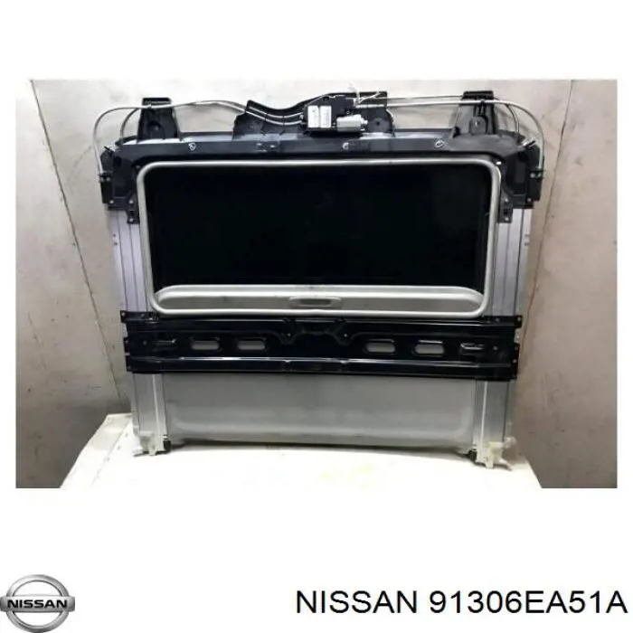 Купити 91306EA51A Nissan/Infiniti Направляюча люка