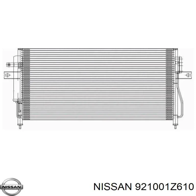 921001Z610 Nissan/Infiniti Конденсатор