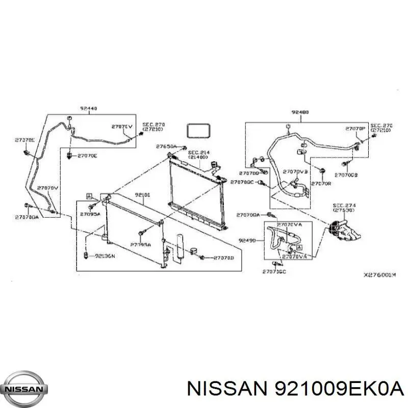 Радіатор кондиціонера Nissan Versa (N17) (Нісан Versa)