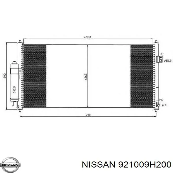 Конденсатор кондиціонера Nissan/Infiniti 921009H200 ціна, від 68.91 USD