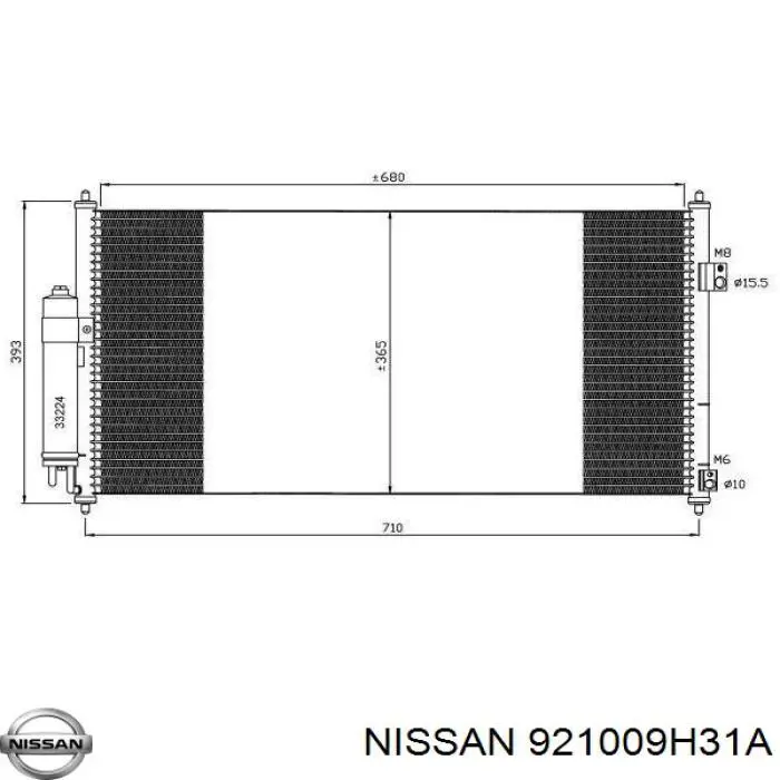 Конденсатор кондиціонера Nissan/Infiniti 921009H31A ціна, від 50.66 USD