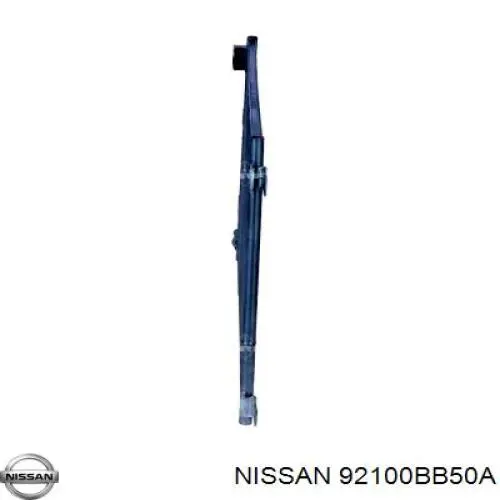 Конденсатор кондиціонера Hart 621620 ціна, від 126.49 USD