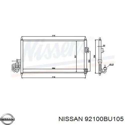 92100BU105 Nissan/Infiniti Конденсатор