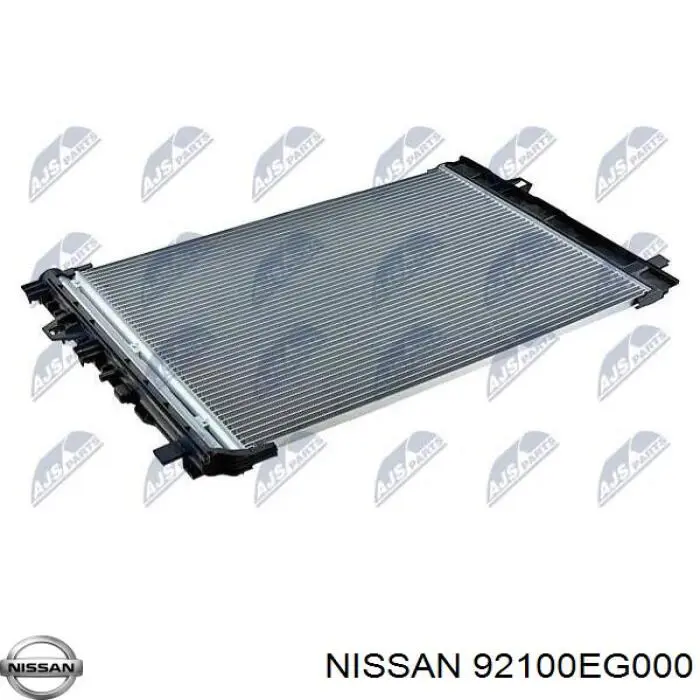 92100EG000 Nissan радіатор кондиціонера