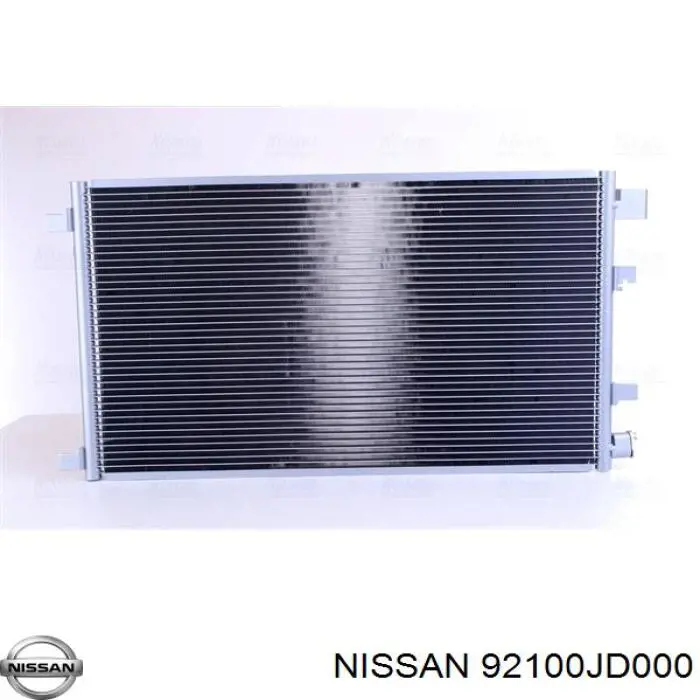 Конденсатор кондиціонера Nissan/Infiniti 92100JD000 ціна, від 70.05 USD