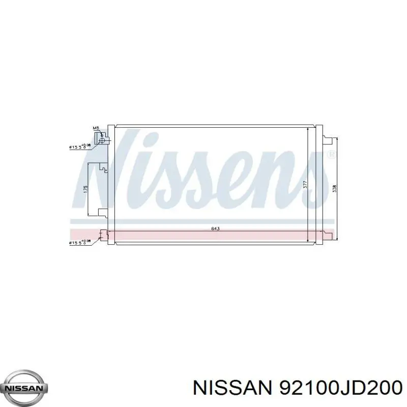 Конденсатор кондиціонера Nissan/Infiniti 92100JD200 ціна, від 76.52 USD