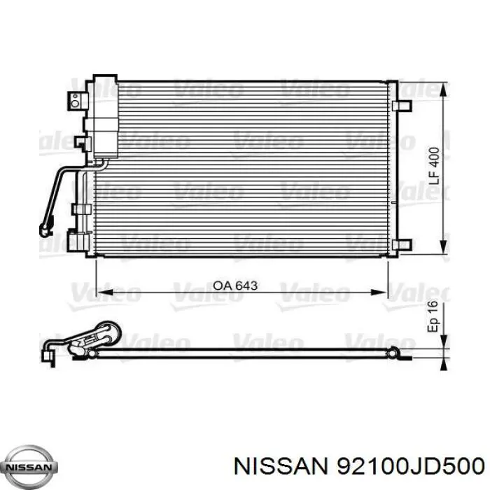 Конденсатор кондиціонера Maxgear AC873694 ціна, від 88.98 USD