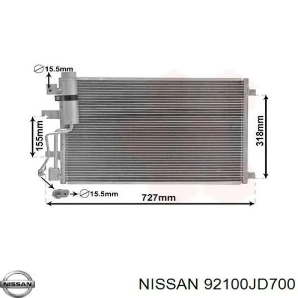 Купити AC830284 Maxgear Радіатор системи охолодження кондиціонера