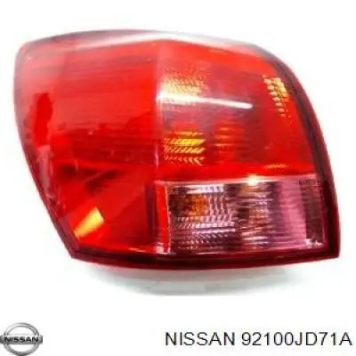 Радіатор кондиціонера 92100JD71A Nissan/Infiniti