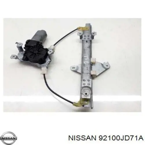 Купити 92100JD71A Nissan/Infiniti Радіатор системи охолодження кондиціонера