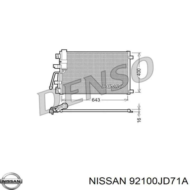 Конденсатор кондиціонера Nissan/Infiniti 92100JD71A ціна, від 87.59 USD