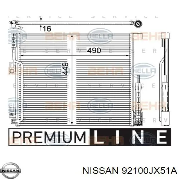 Конденсатор кондиціонера Nissan/Infiniti 92100JX51A ціна, від 90.38 USD