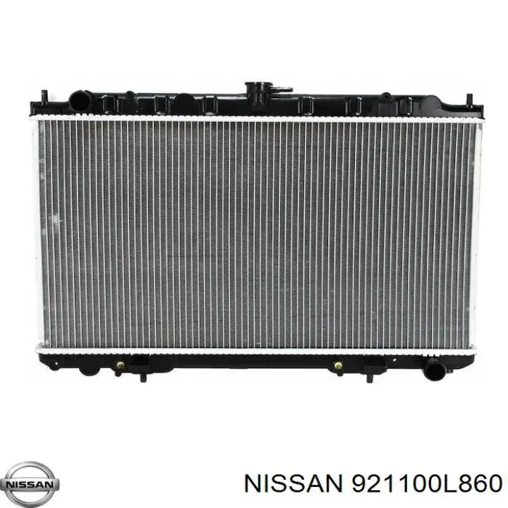 Конденсатор кондиціонера Nissan/Infiniti 921101L000 ціна, від 125.43 USD