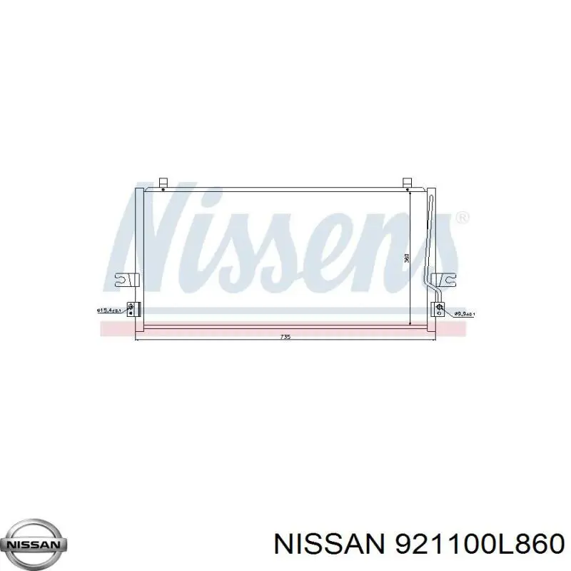 Радіатор охолодження кондиціонера Nissan/Infiniti 921101L000